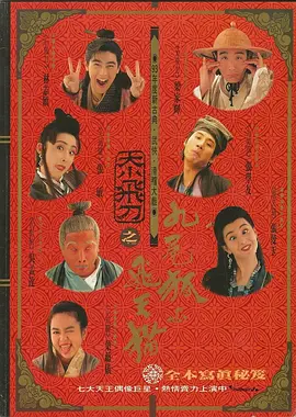 日韩免费精品一级毛片